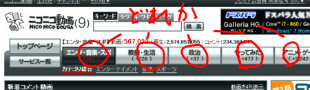 f:id:GiGir:20091109031841j:image