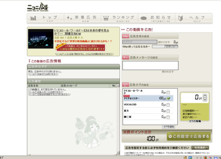 f:id:GiGir:20100225193817j:image