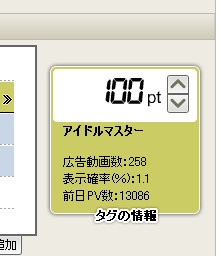 f:id:GiGir:20100225193818j:image
