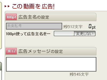 f:id:GiGir:20100225193819j:image