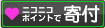 f:id:GiGir:20110313143146p:image