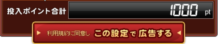 20110313143148