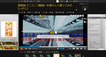 f:id:GiGir:20120504175825p:image