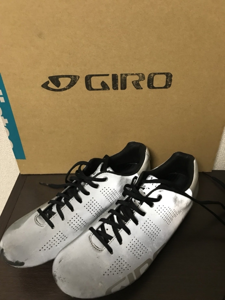 紐式ビンディングシューズの実態！！~Giro Empire ACC &SLX