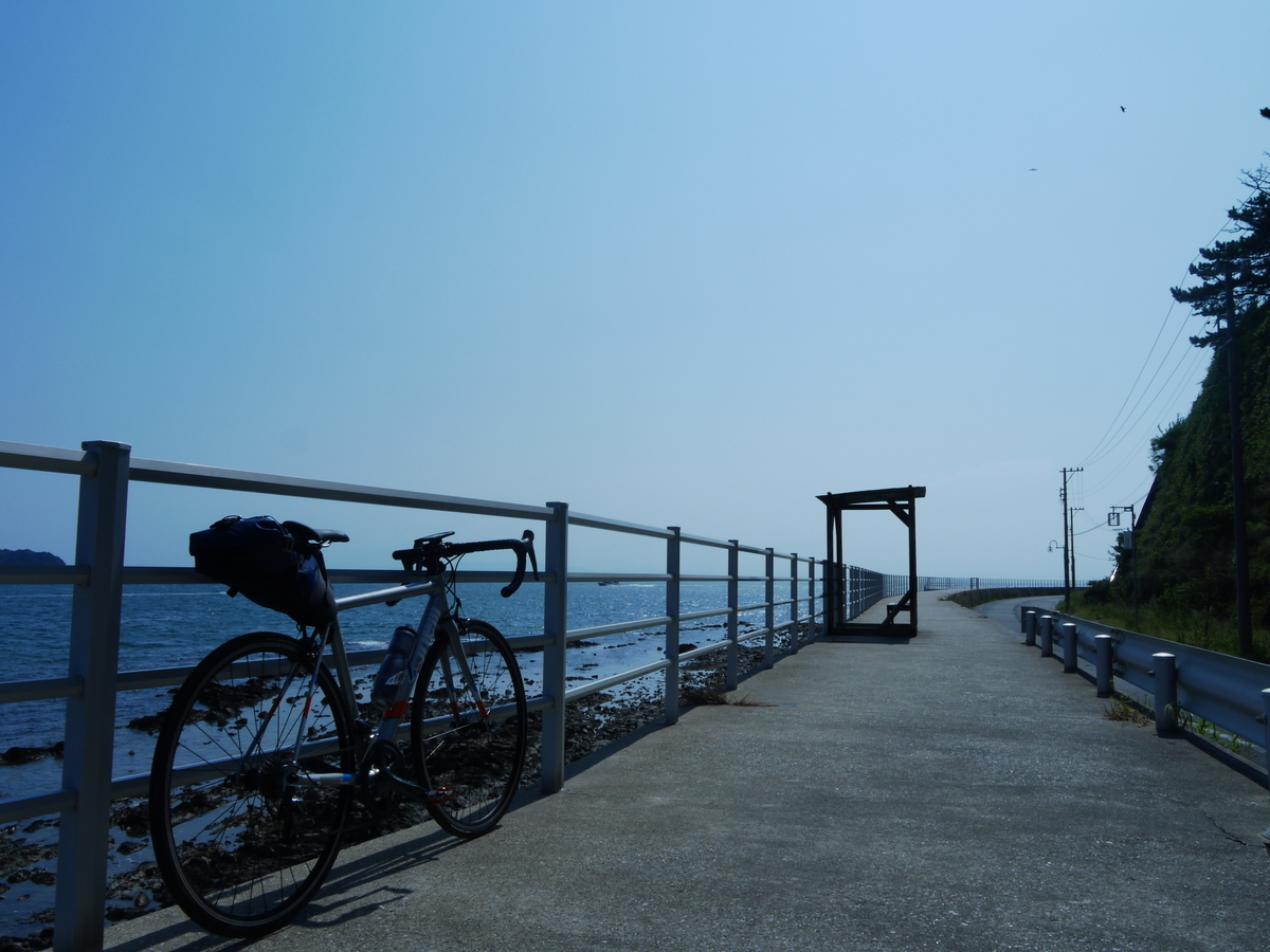 f:id:GiapponeDoriano:20200821180120j:plain