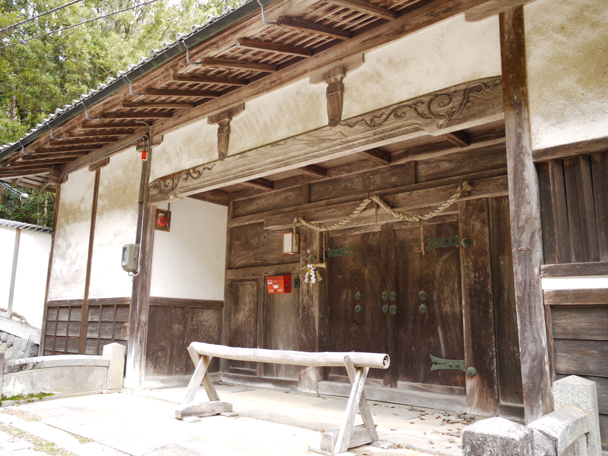 f:id:GiapponeDoriano:20210129190003j:plain