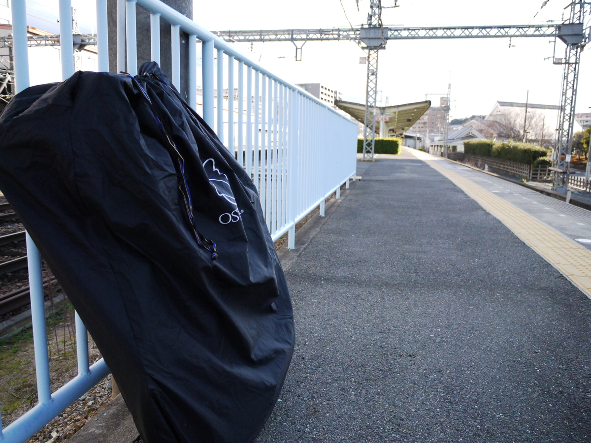 f:id:GiapponeDoriano:20210129204105j:plain