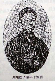和歌山県英語教育史 ３ 希望の英語教育へ 江利川研究室ブログ 2