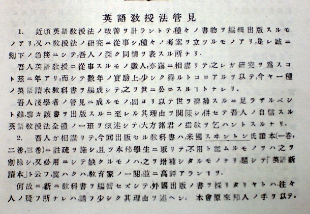 イメージ 6