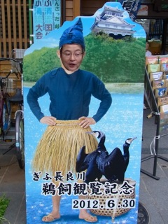 イメージ 3