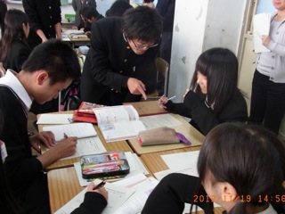 イメージ 4