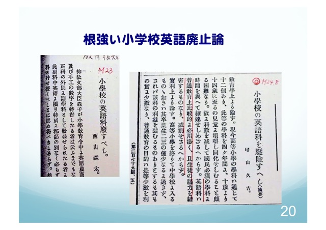 イメージ 7