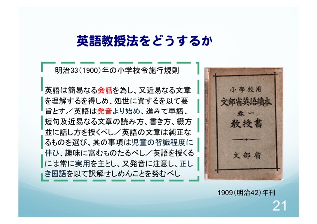 イメージ 8