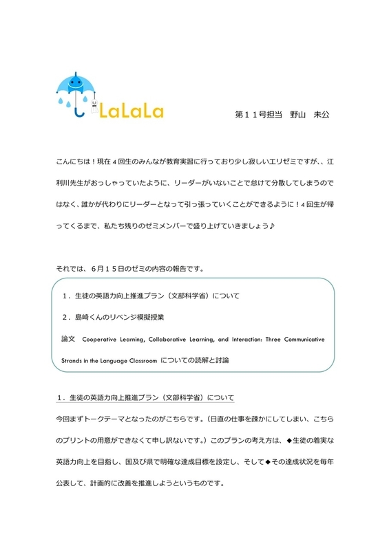 イメージ 7