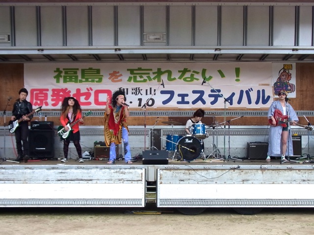 イメージ 2