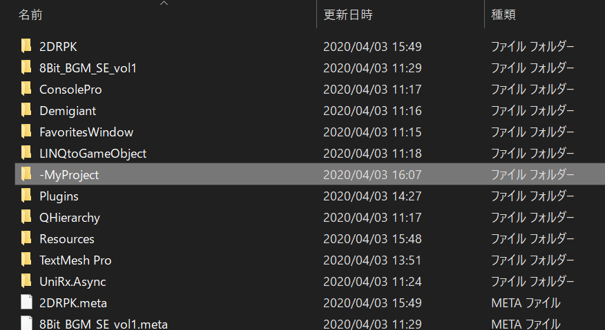 f:id:Gigacee:20200403162633p:plain f:id:Gigacee:20200403162633p:plain