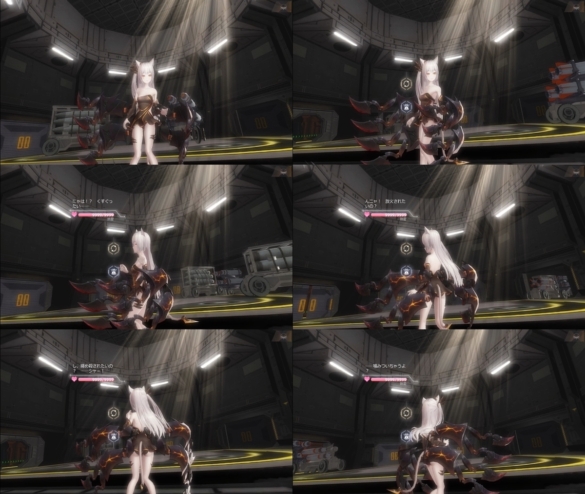 f:id:Gigglesmoke:20200329221058j:plain