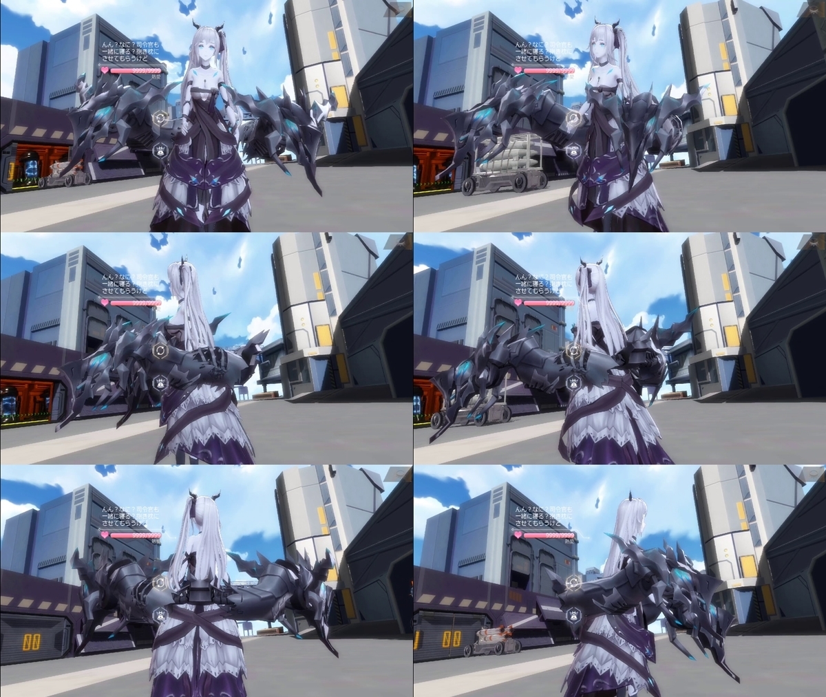 f:id:Gigglesmoke:20210103230205j:plain