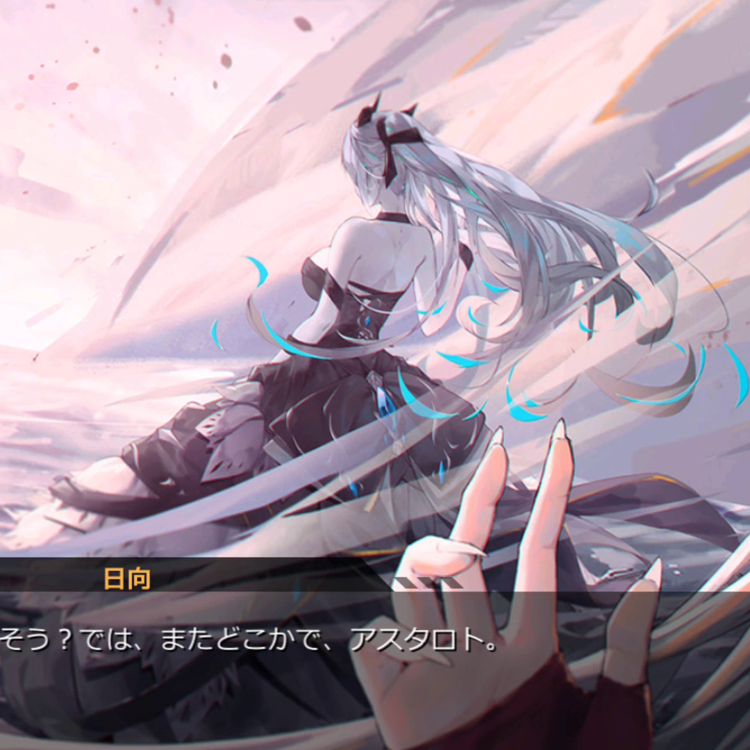 f:id:Gigglesmoke:20210103230521j:plain