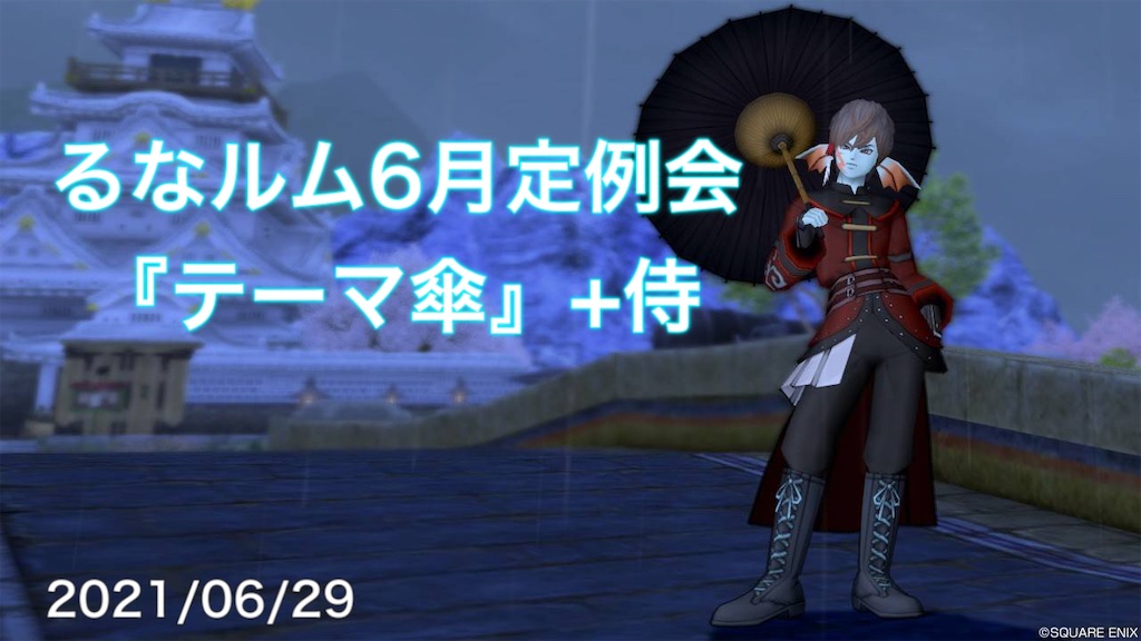 ウェディとは ゲームの人気 最新記事を集めました はてな