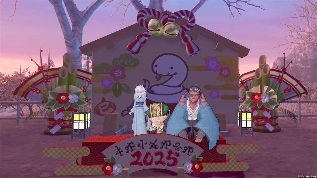 f:id:Gigue_Ti_Kera:20250102193745j:image f:id:Gigue_Ti_Kera:20250102193745j:image