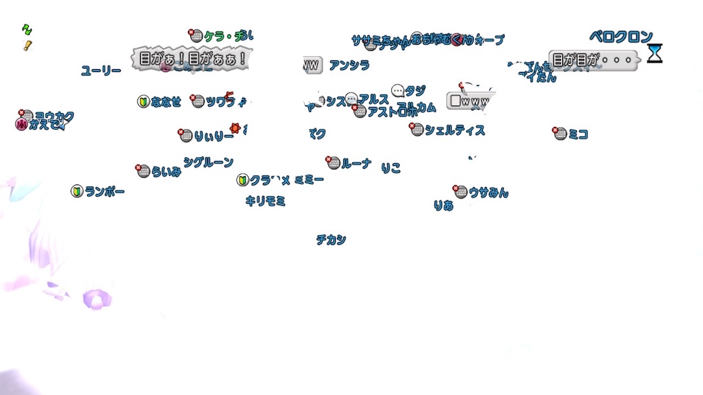 f:id:Gigue_Ti_Kera:20250102204256j:image f:id:Gigue_Ti_Kera:20250102204256j:image