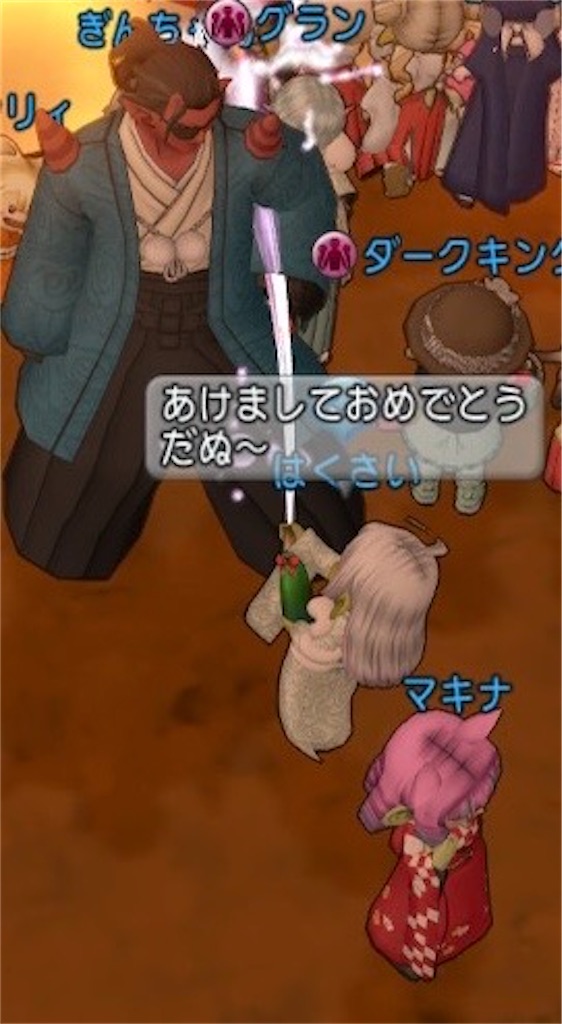 f:id:Gigue_Ti_Kera:20250104045626j:image f:id:Gigue_Ti_Kera:20250104045626j:image