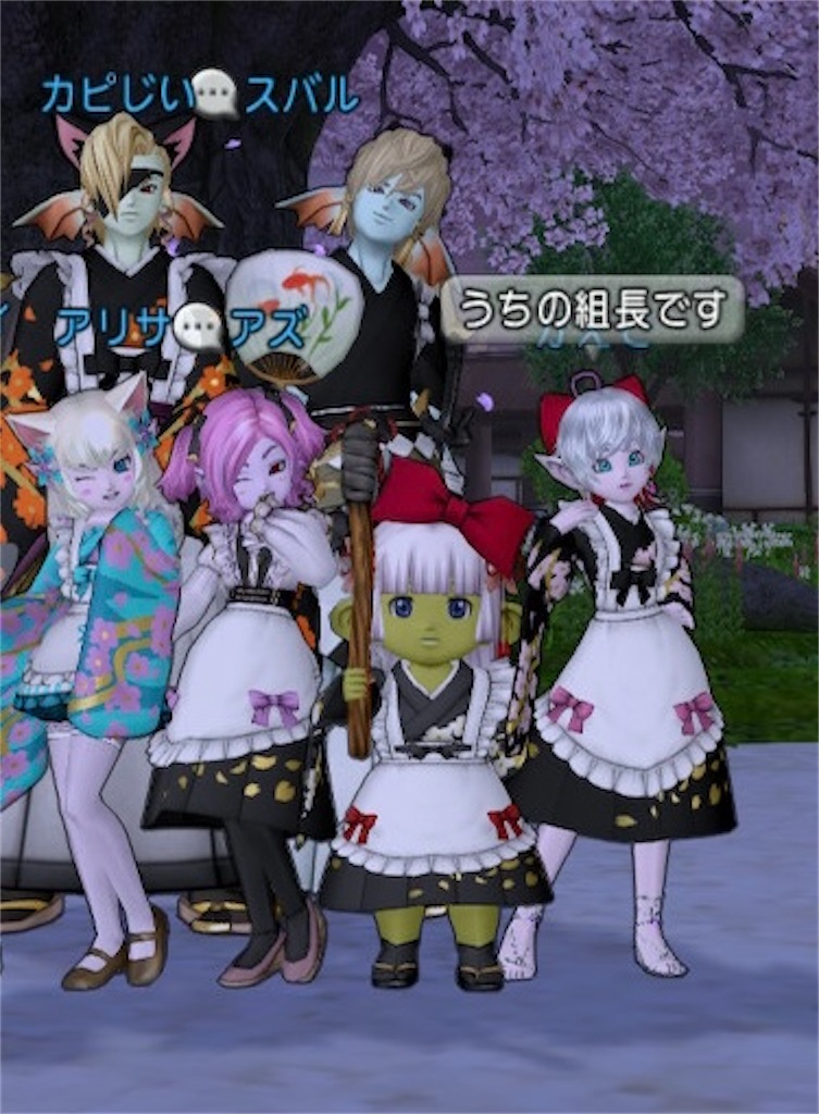 f:id:Gigue_Ti_Kera:20250112040436j:image f:id:Gigue_Ti_Kera:20250112040436j:image