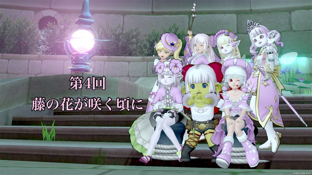 f:id:Gigue_Ti_Kera:20250518223447j:image f:id:Gigue_Ti_Kera:20250518223447j:image