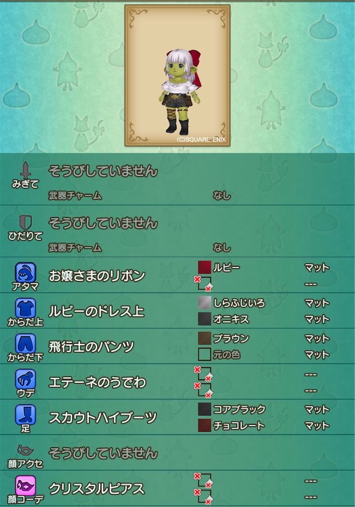 f:id:Gigue_Ti_Kera:20250518223616j:image f:id:Gigue_Ti_Kera:20250518223616j:image