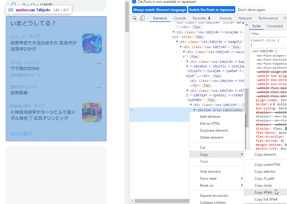 f:id:GinMei182:20220213151647p:plain