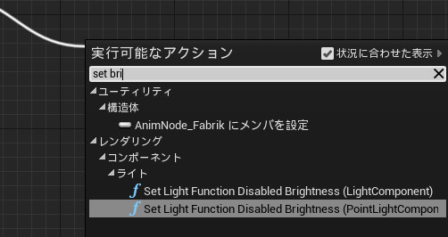 f:id:Gingamedev:20160325083719j:plain f:id:Gingamedev:20160325083719j:plain