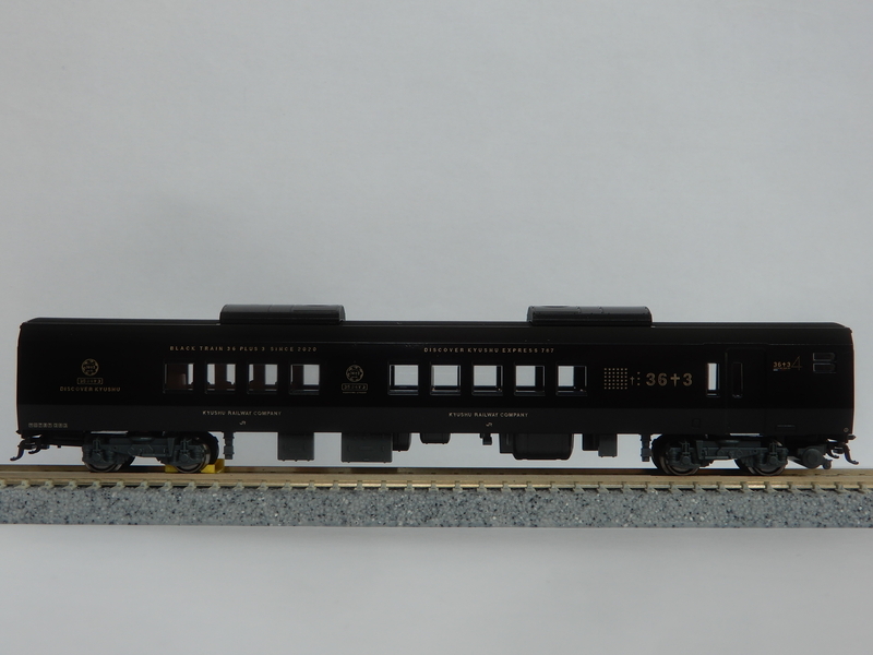 KATO 787系「36ぷらす3」6両セット 入線 - ブログ人Ginga