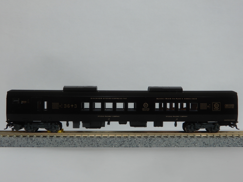 KATO 787系「36ぷらす3」6両セット 入線 - ブログ人Ginga