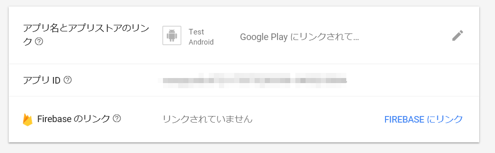 f:id:Ginkyo:20180307005117p:plain f:id:Ginkyo:20180307005117p:plain