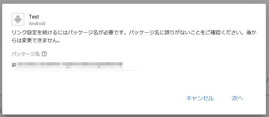 f:id:Ginkyo:20180307005500p:plain f:id:Ginkyo:20180307005500p:plain