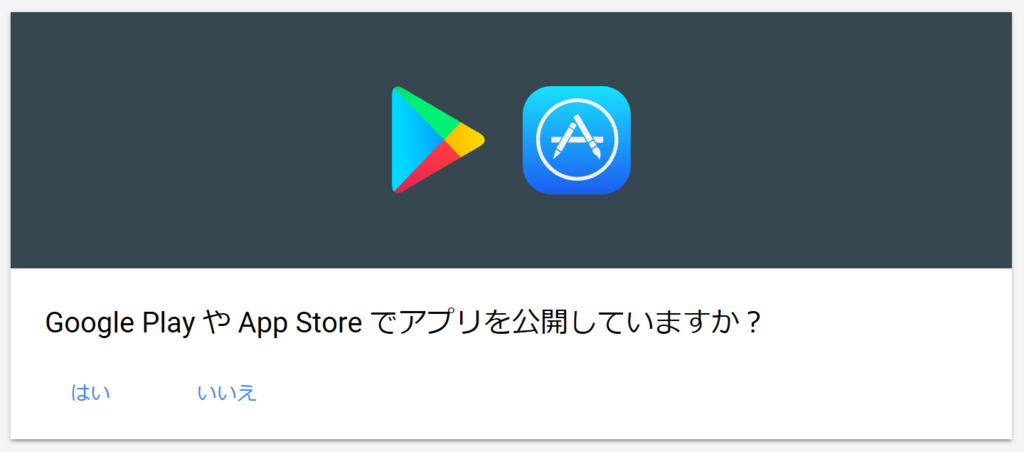 f:id:Ginkyo:20180307032422p:plain f:id:Ginkyo:20180307032422p:plain