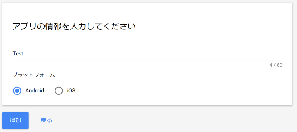 f:id:Ginkyo:20180307032606p:plain f:id:Ginkyo:20180307032606p:plain