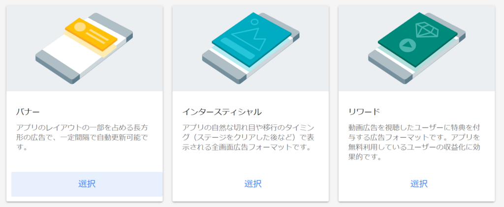 f:id:Ginkyo:20180307033303p:plain f:id:Ginkyo:20180307033303p:plain
