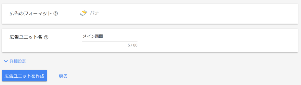 f:id:Ginkyo:20180307033656p:plain f:id:Ginkyo:20180307033656p:plain