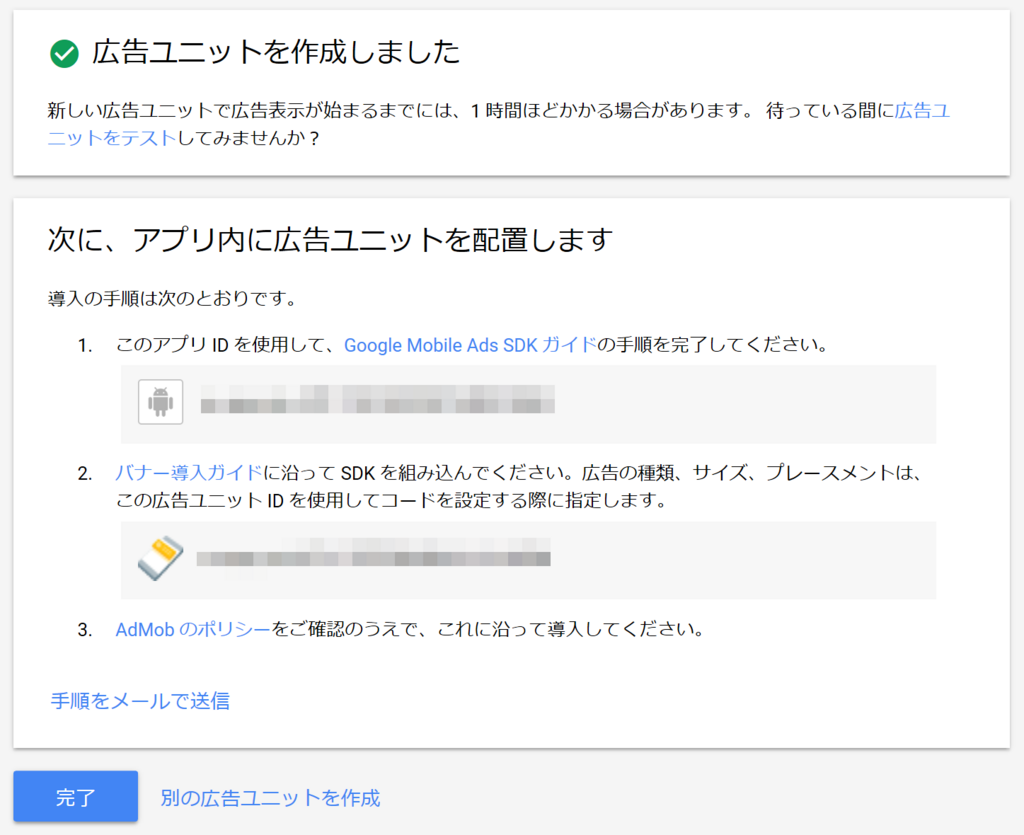 f:id:Ginkyo:20180307034027p:plain f:id:Ginkyo:20180307034027p:plain