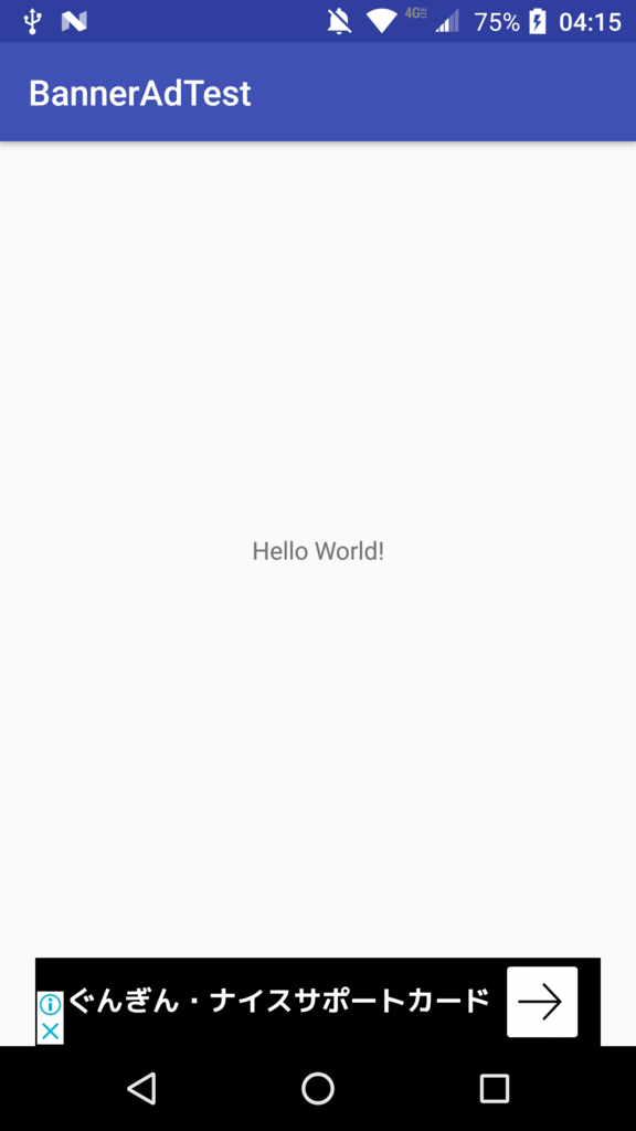 f:id:Ginkyo:20180307043046p:plain f:id:Ginkyo:20180307043046p:plain