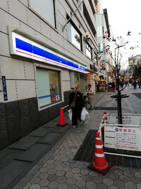 f:id:Giseppetomo:20181206224232j:image