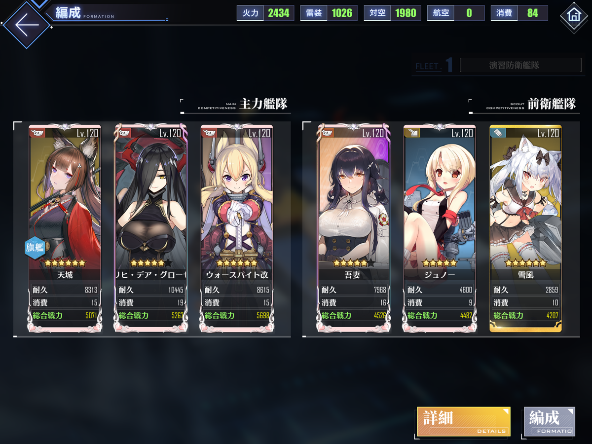 f:id:GishkiEmilia:20191204123528p:plain f:id:GishkiEmilia:20191204123528p:plain