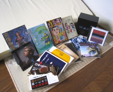 f:id:Gittyom:20081005134411j:image:w150