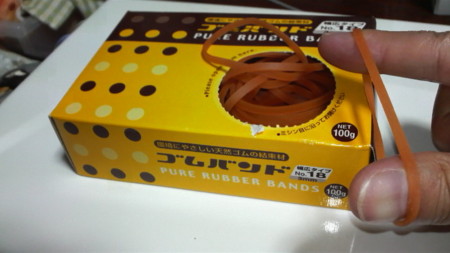 f:id:Gittyom:20081217101409j:image:w150 f:id:Gittyom:20081217101409j:image:w150