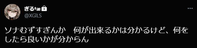 f:id:GlL:20210912180734p:plain