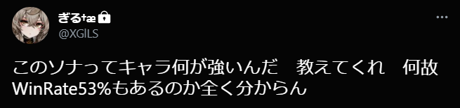 f:id:GlL:20210912180808p:plain