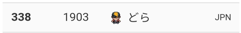 f:id:GlaceMnafy:20220301225727j:plain