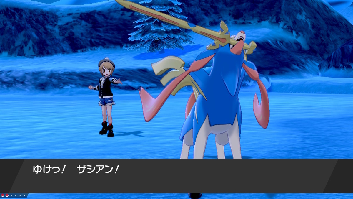 f:id:GlaceMnafy:20220301231811j:plain